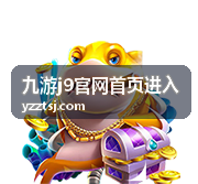 游戏攻略分类页面展示图