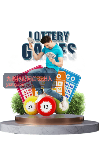 福利中心活动信息页面